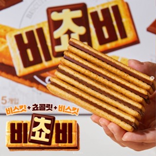 【ORION】好麗友 巧克力 夾心 餅乾 三明治餅乾 單盒五入