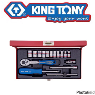 {JSL} KING TONY 2516SR 16件式 1/4" DR. 六角套筒扳手組