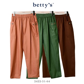 betty’s專櫃款-魅力(41)口袋壓褶裝飾釦涼感休閒長褲(共三色)