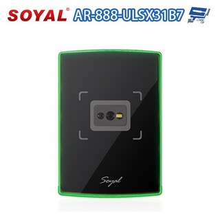 昌運監視器 SOYAL AR-888-ULSX31B7 E1 WG 雙頻 黑色 玻璃 美規 QRcode掃描門禁讀頭