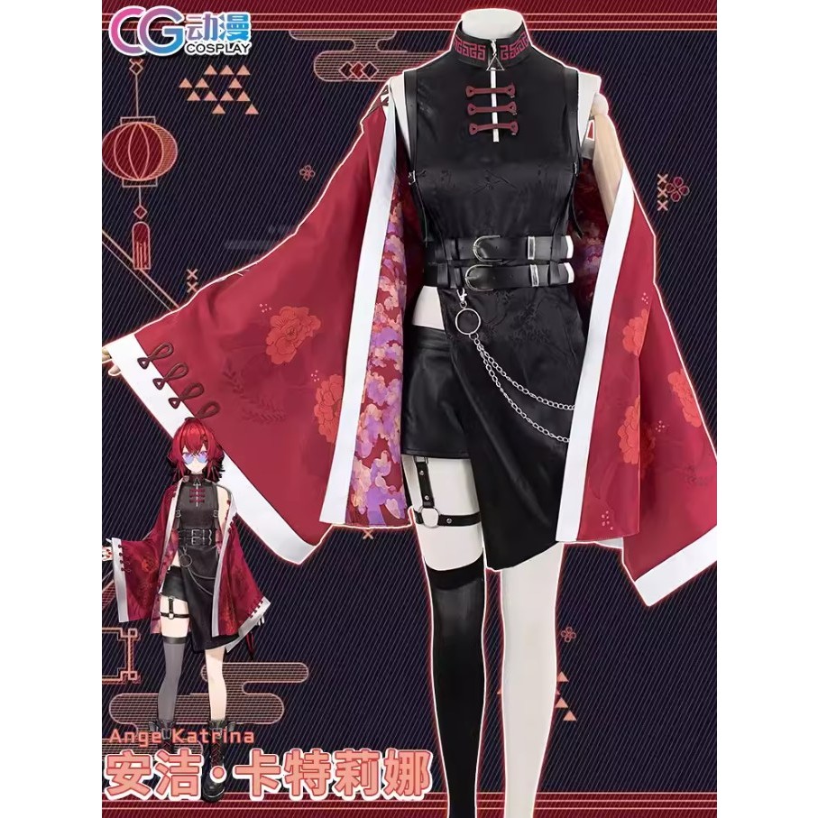 【代購】CG家 彩虹社 安潔·卡特莉娜 Vtuber 虛擬YouTuber cos cosplay