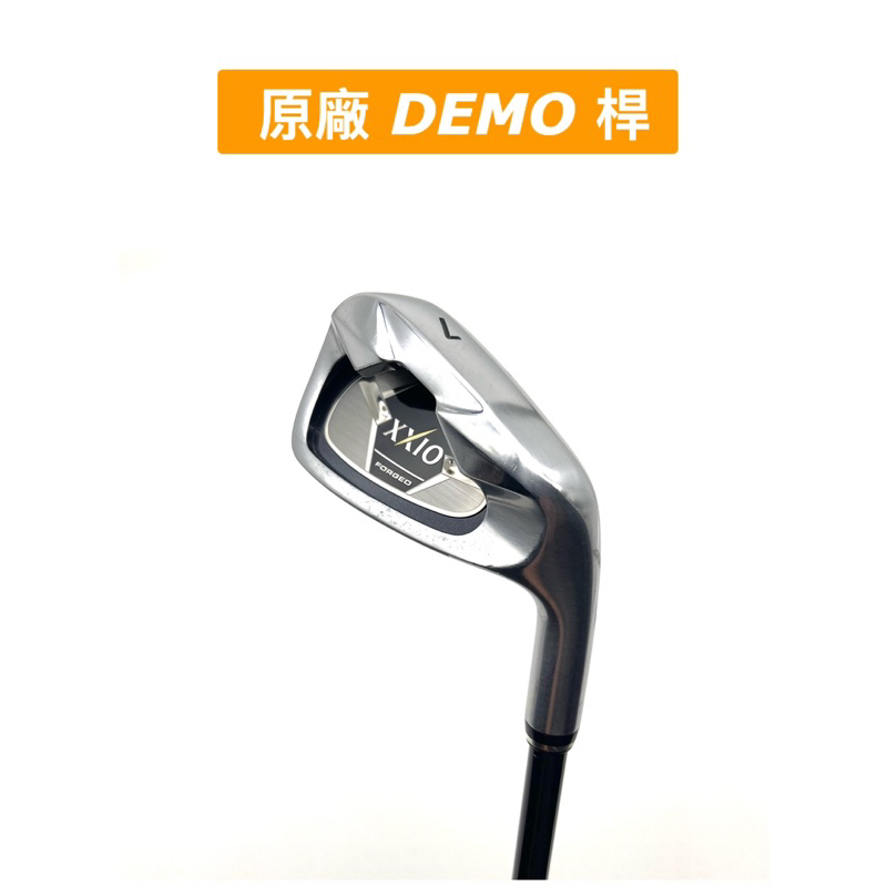 【原廠DEMO桿】二手日規 XXIO FORGED 7號鐵桿 MX2000 R 桿身！！！初學,練習桿,試桿身,送人。