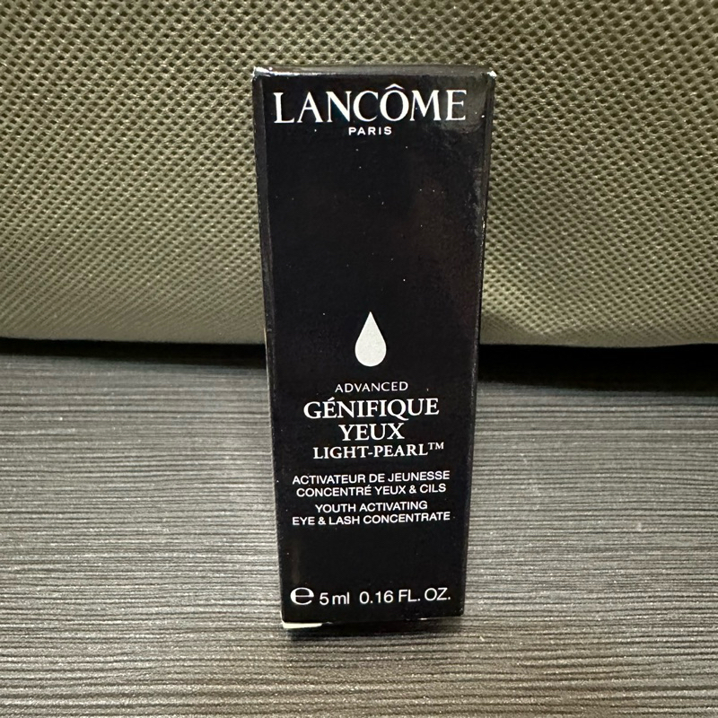 Lancôme 蘭蔻 超未來肌因冰珠亮眼粹 5ml