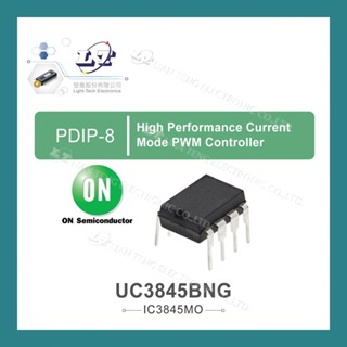 【堃喬】ON Semiconductor UC3845BNG PDIP-8 High Performance
