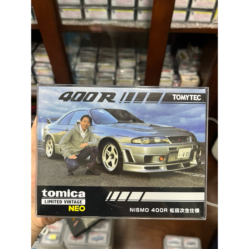 Tomytec TLV Nissan NISMO 400R 松田次生仕様 (銀) 香港代理版 全新 tomica R33