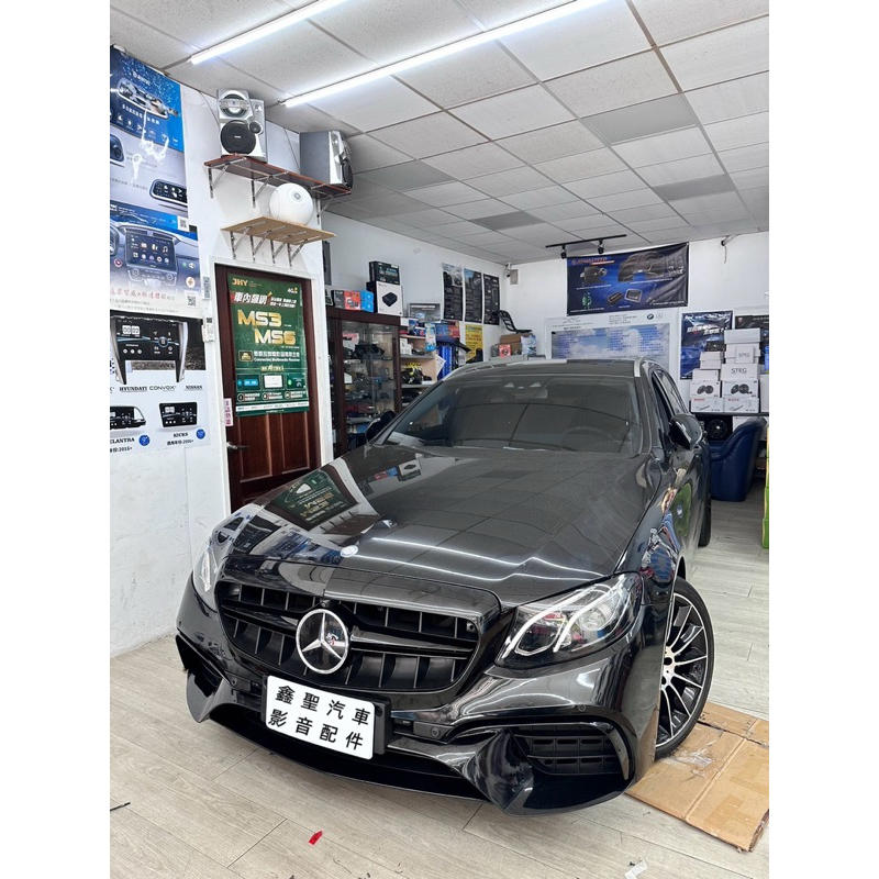 💁🏻‍♀️實裝範例(影片)｜2018 Benz S213  原保桿換E63樣式前保桿 後下巴 新款AMG方向盤(22年）