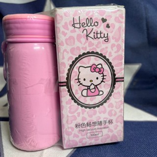 Hello Kitty 保溫杯 粉色 300ML