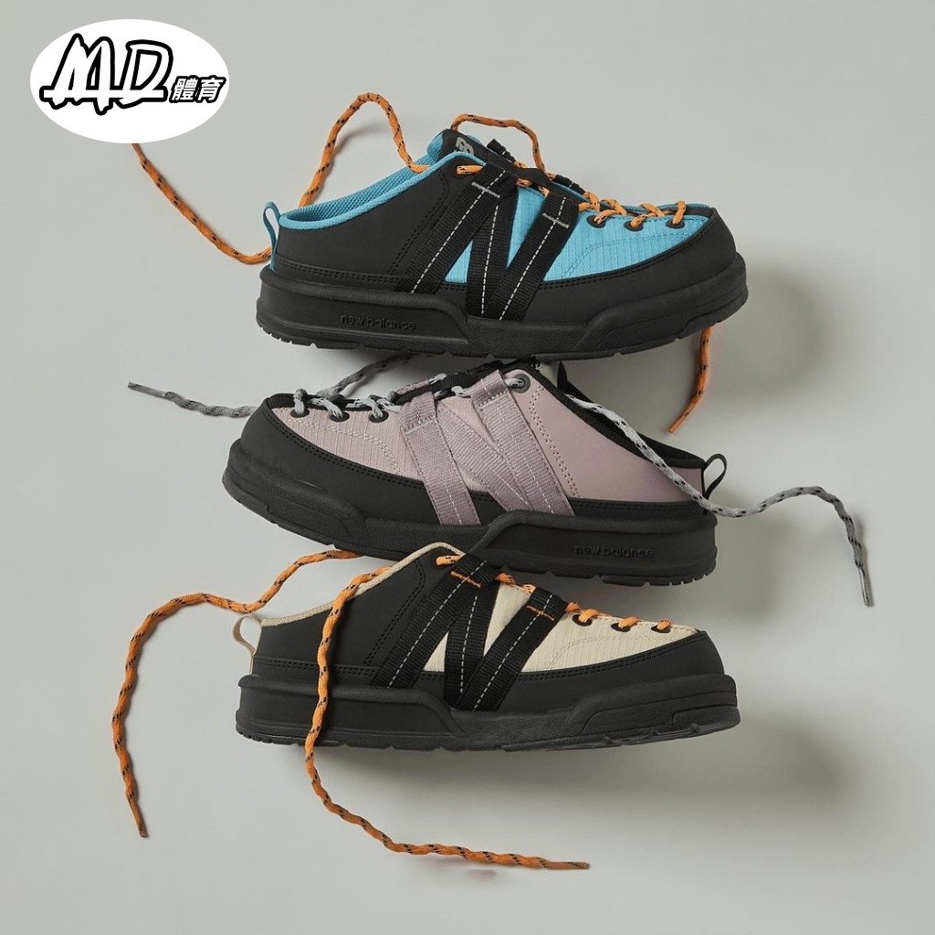 New Balance Crv-Mule 穆勒鞋 一腳蹬 低筒  半拖鞋 懶人鞋 增高男女鞋  戶外鞋 SD3205