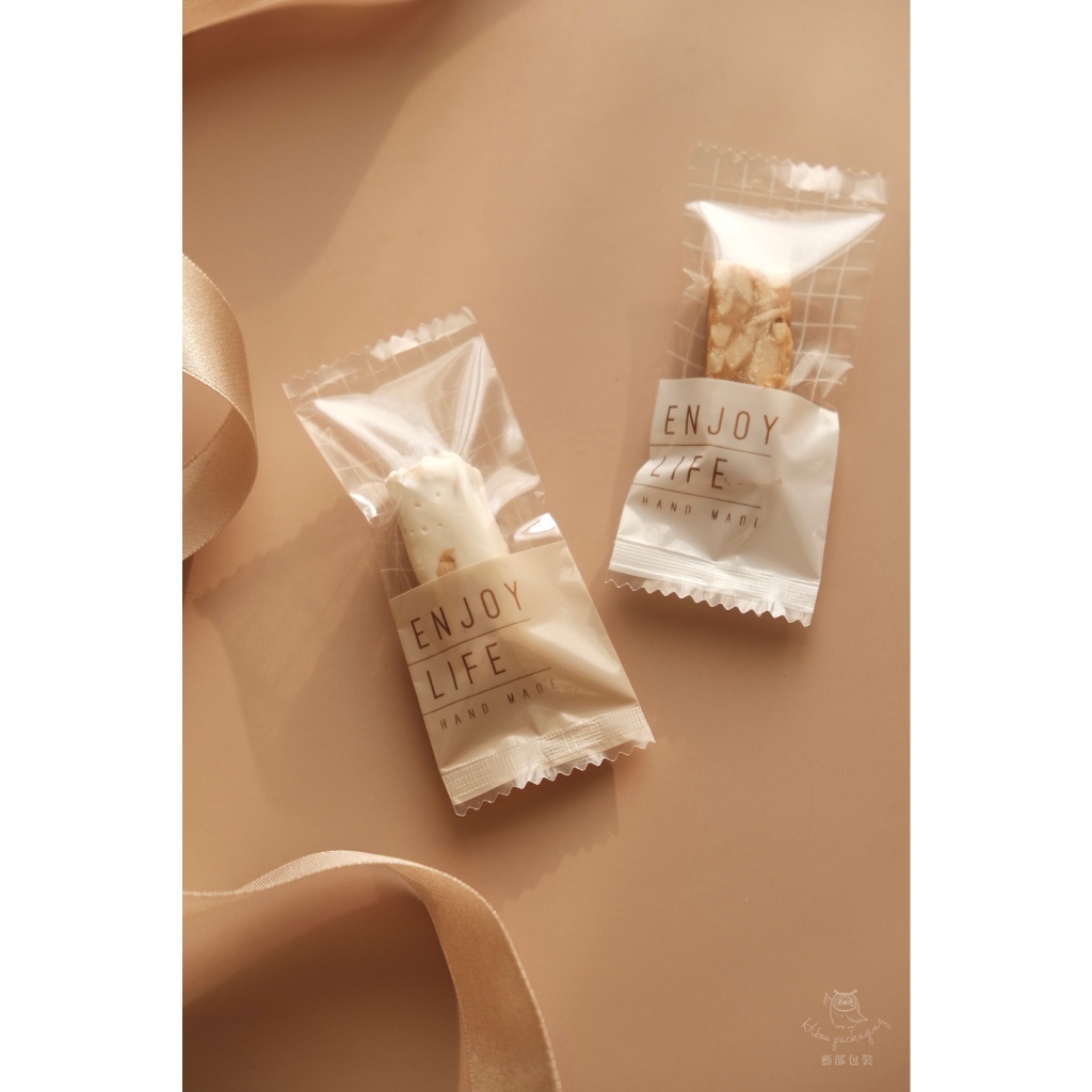 【藝部包裝】奶油格子糖果袋(100個) 質感包裝 日系文青 糖果袋  牛軋糖包裝袋  糖果包裝袋 軟糖 牛軋糖 透明亮面