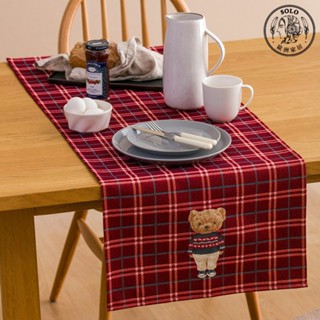 【SOLO 歐洲家居】LCW Home 45x120CM 毛衣泰迪桌旗 土耳其製 刺繡 厚實 桌布 桌巾 桌墊