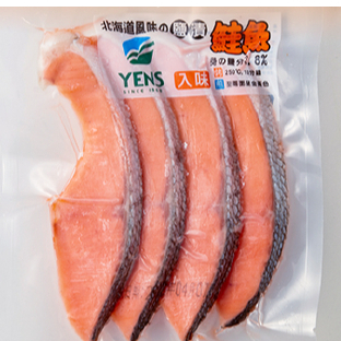 "豐璽食品" 鹽漬鮭魚切片 4片/包 300g±10/包 產區:智利  智利鮭魚 切片鮭魚 鹽漬鮭魚