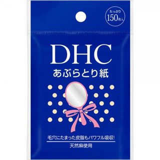 💕彤樂會💕【DHC】天然麻吸油面紙150枚