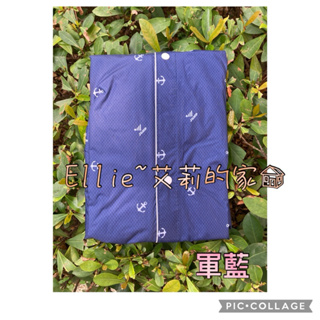 [免運]JUMP斌灜 JP-9119（大尺寸5XL)前開印花休閒風雨衣［商品實拍］一件式雨衣