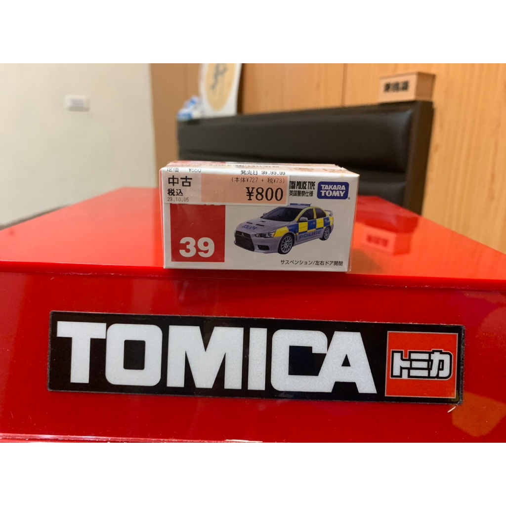 【CH自售】TOMICA No.39 Mitsubishi Lancer 警車 多美小汽車 模型車 麗嬰 號車 玩具車