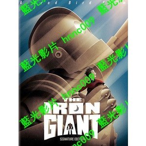 🔥藍光影片🔥 [英] 鐵巨人 (The Iron Giant) (1999)[台版繁體字幕]