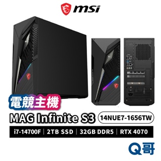 MSI 微星 MAG Infinite S3 14NUE7-1656TW 電競主機 主機 PC 桌上型電腦 MSI691