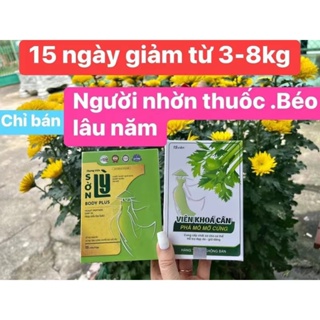 越南代購🇻🇳Giam can Son ly 1 hôp 30v tang 1 hop detox Hàng chuan