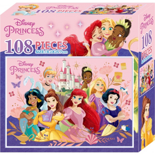 迪士尼公主 108片盒裝拼圖