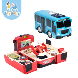 JOYBABY 益智玩具 玩具汽車 寶寶巴士模擬方向盤 音樂百變巴士