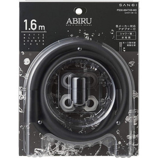 ✈️東京快遞 ⚡️閃電出貨【日本購入】SANEI 三榮水栓 蓮蓬頭 軟管 PS30-86TXA
