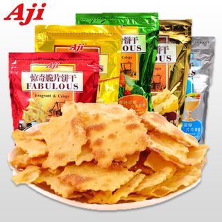 【👑喫貨小分隊】Aji驚奇脆片餅乾 泡菜味 起士味 芥末味 網紅薄脆蔬菜餅乾 芝士味鹹味日系鹹餅乾 下午茶餅乾 兒童零食