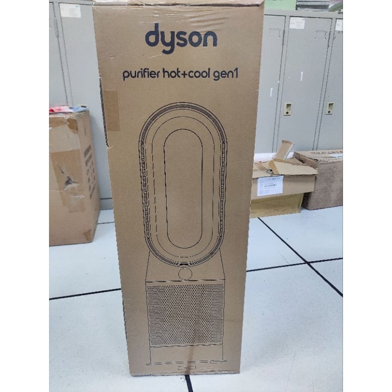 DYSON HP10 全新三合一涼暖空氣清淨機