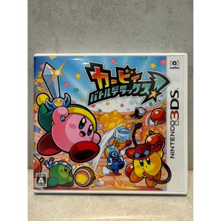 3DS 星之卡比 戰鬥豪華版 純日版 狀態良好
