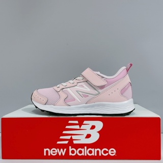 New Balance 650 Fresh Foam 中童 粉色 魔鬼氈 寬楦 運動 休閒鞋 YU650PS1