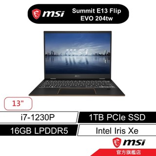 msi 微星 Summit E13 Flip EVO 204tw 13吋商務筆電 13代i7/16G/1TB SSD/黑