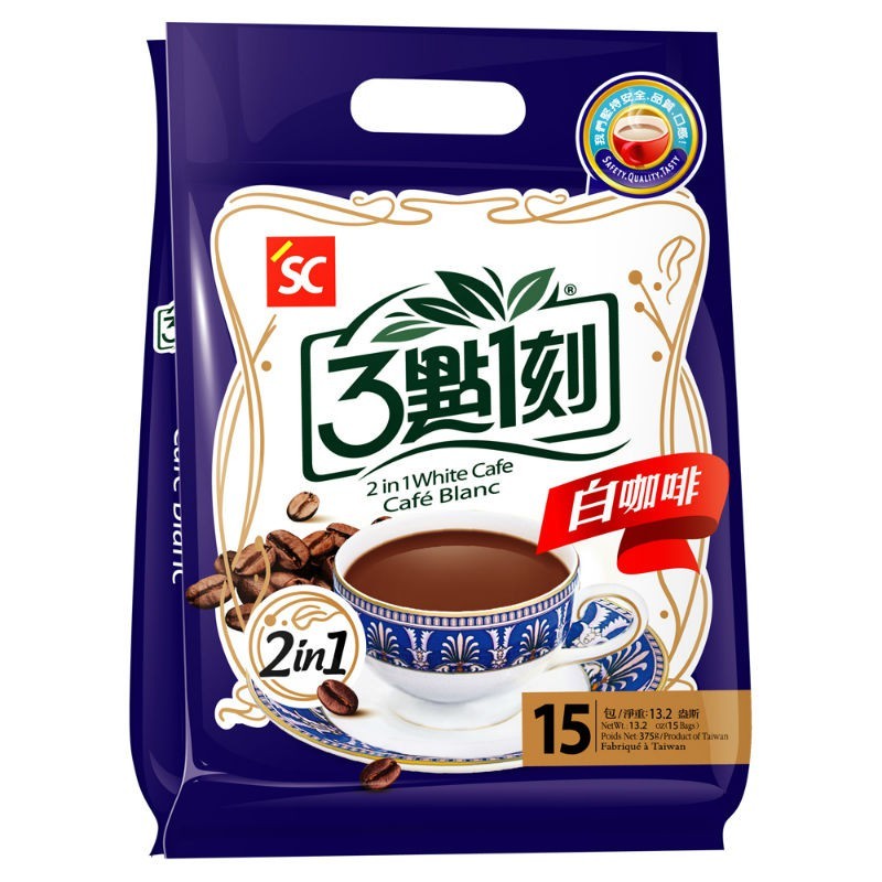 三點一刻 3點1刻 葳葳生活選物 白咖啡2合1 (15入/袋) 白咖啡 二合一 咖啡