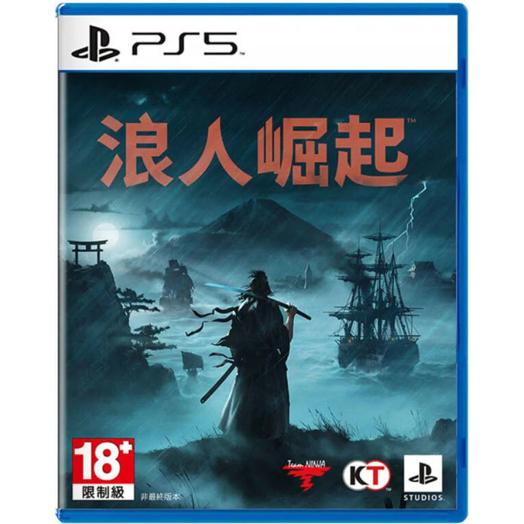 PS5 浪人崛起 Rise of the Ronin (中文版)**(全新未拆商品)【四張犁電玩】