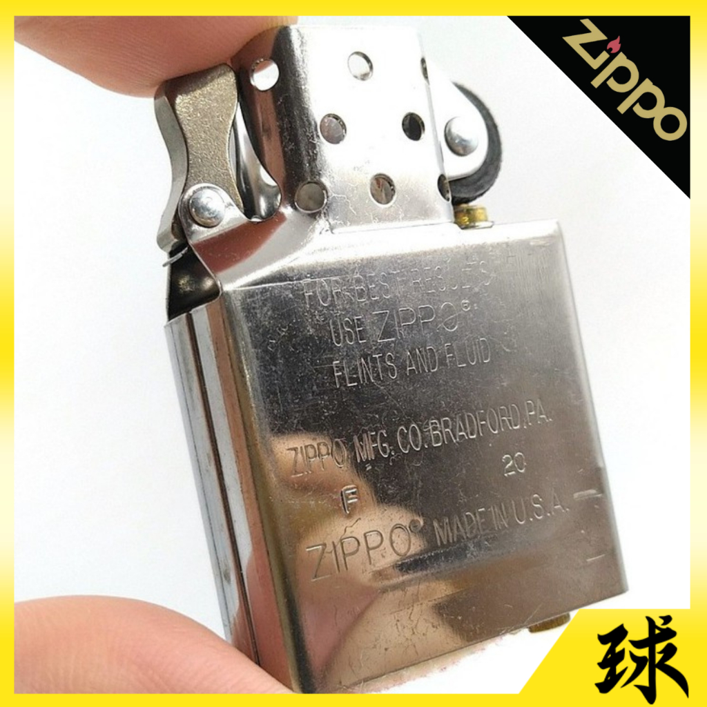 正品附發票 美國 ZIPPO打火機 內膽機芯 燃油機心 (金、銀2色可選) ✦球球玉米斗✦