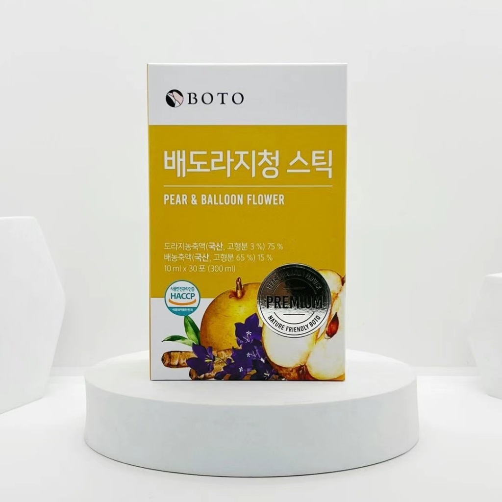🇰🇷韓國站🇰🇷BOTO濃縮桔梗水梨汁10ml x 30包
