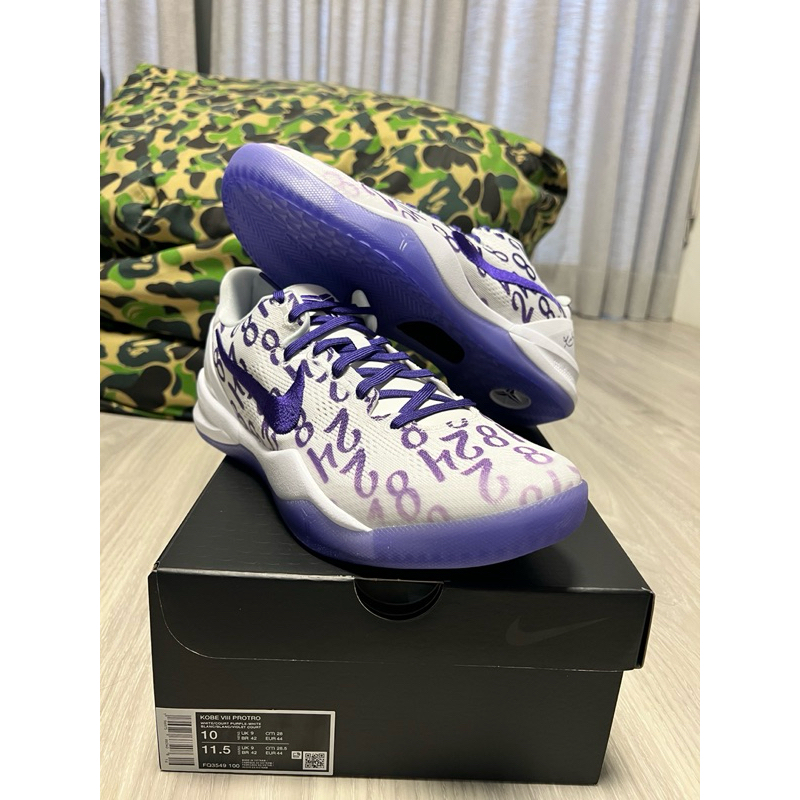 降價 *Hype Chamber 保證全新正品 Nike Kobe 8 Protro Purple 紫白10號