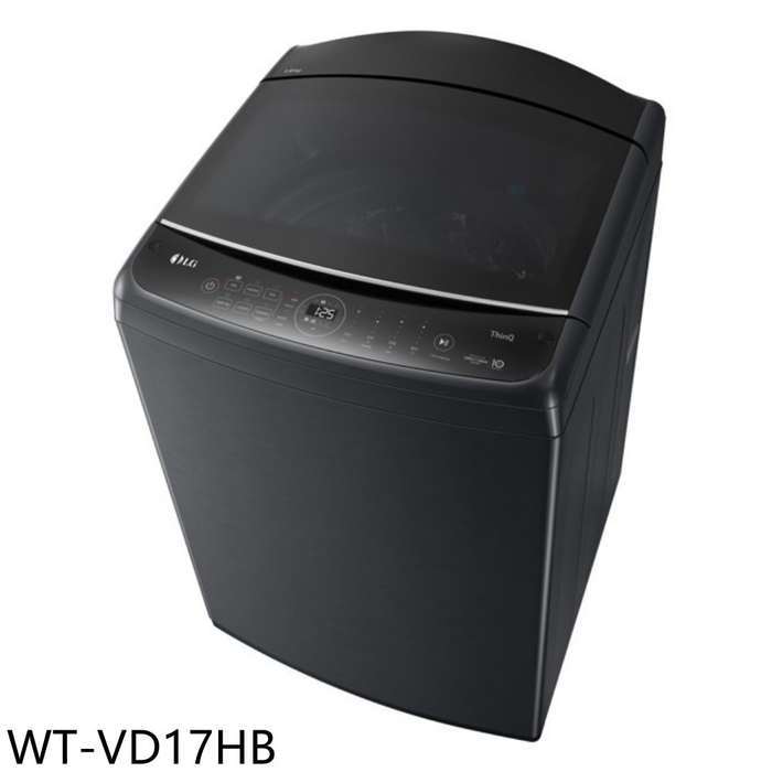 LG樂金【WT-VD17HB】17公斤變頻極光黑全不鏽鋼洗衣機(7-11商品卡700元)(含標準安裝)