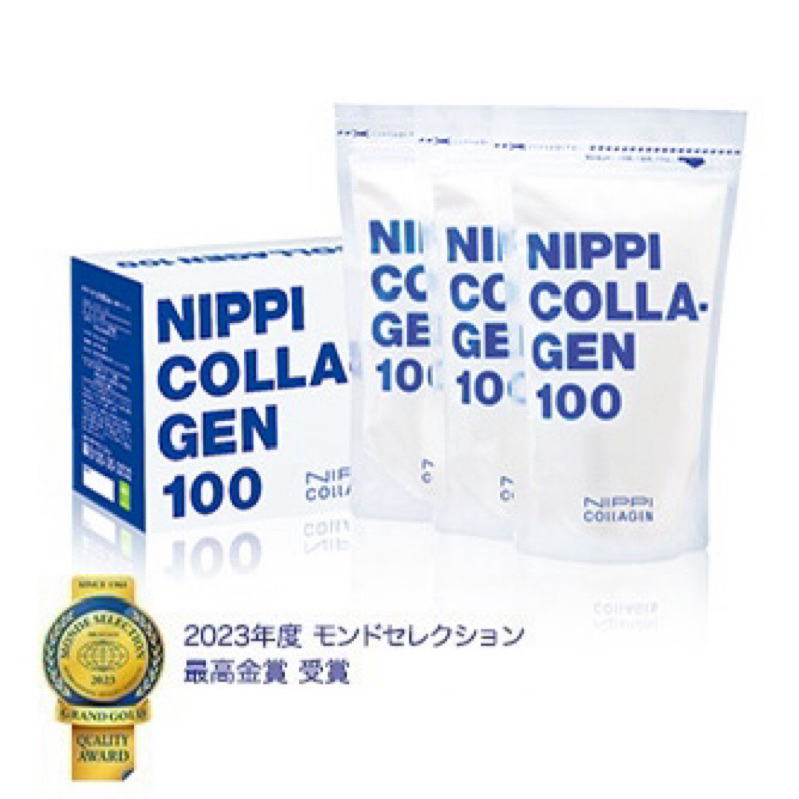 NIPPI COLLAGEN 膠原蛋白 在台灣現貨快速出貨