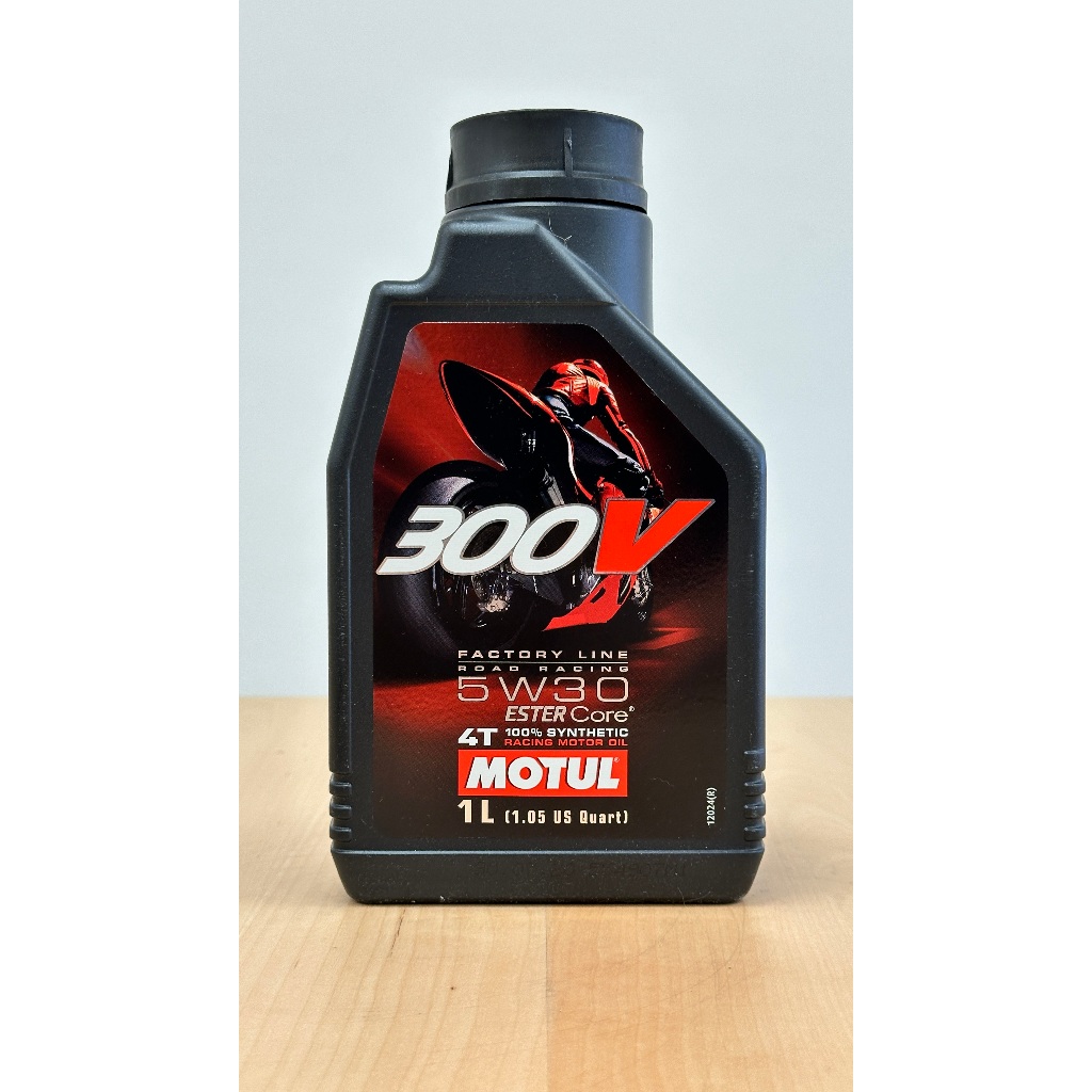 Motul 300V 5W30 摩特 酯類 機油