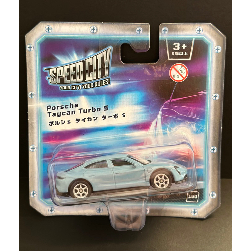 《M.X.W 模型》PORSCHE TAYCAN TURBO S SPEED CITY（附台灣電動車牌）