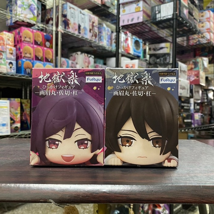 🌀日版客🌀 日版 地獄樂 FuRyu 山田淺右衛門佐切 杠 趴姿 桌緣子 景品 公仔