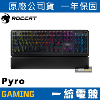 【一統電競】德國冰豹 ROCCAT Pyro RGB 電競機械式鍵盤