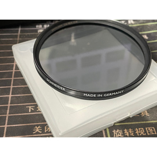 彩視攝影光學 二手美品 德國 SCHNEIDER 信乃達82mm 偏光鏡片