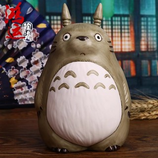 龍貓公仔 全球限量版 日本正版龍貓 招財貓陶瓷擺件 大號生日禮品 龍貓公仔 擺件