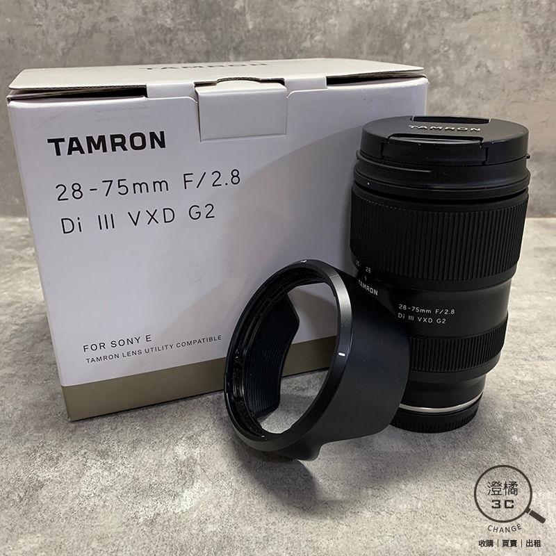 Tamron 28-75mm F2.8 DI III VXD G2 For Sony E 鏡頭租借出租 A68181