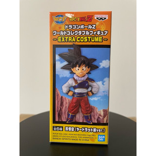 七龍珠 WCF BURNING FIGHTERS Vol.1 孫悟空 全新現貨 萬代正版 代理版 盒玩