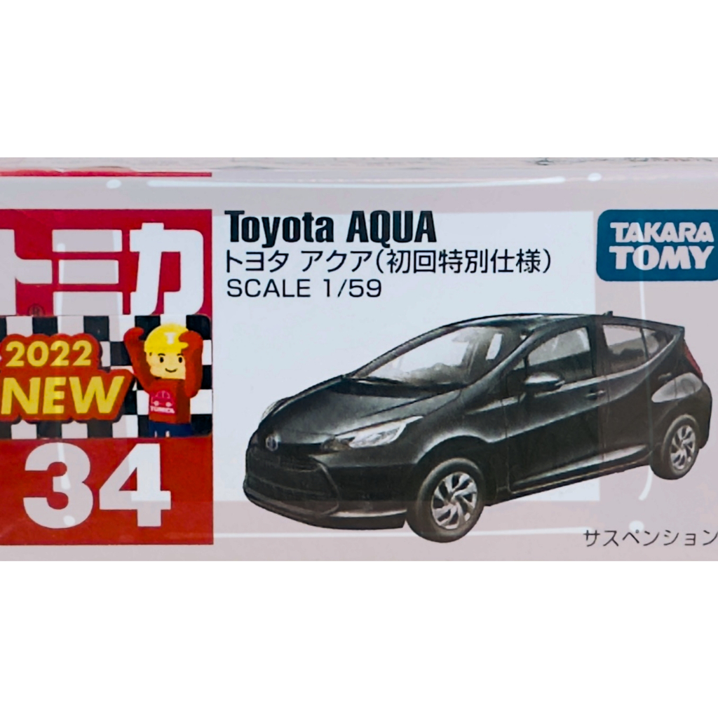 日本 正版  Tomica No.34 初回 豐田Aqua  多美小汽車