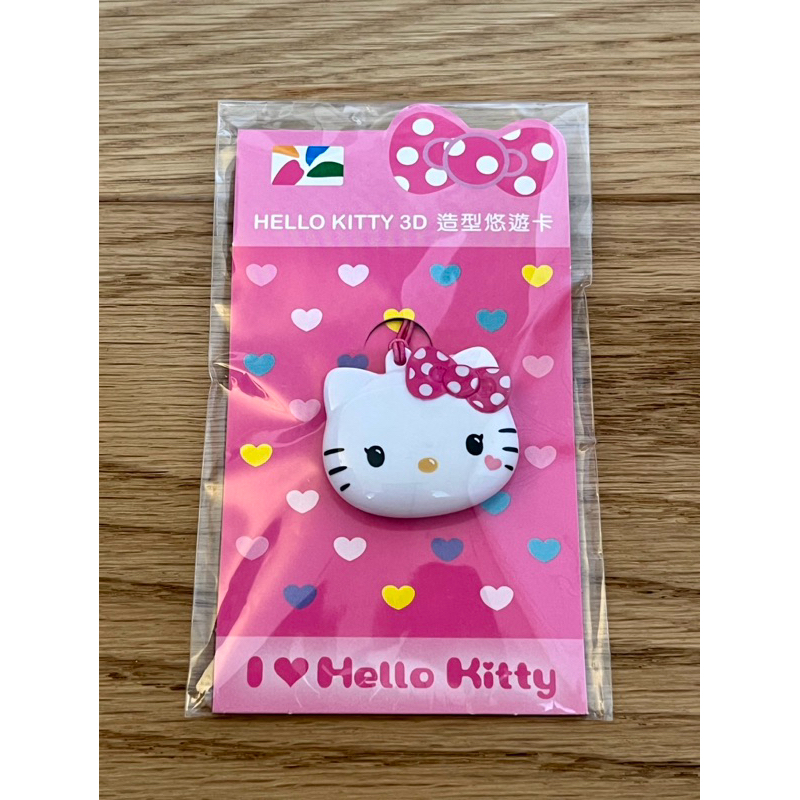 hello kitty 3D造型悠遊卡 愛戀 大頭 大臉 絕版限量 (現貨)