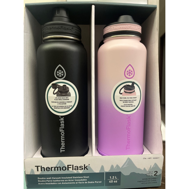 Thermoflask 不鏽鋼保冷瓶 1.2公升 （2024新色 黑色 粉紫漸層）