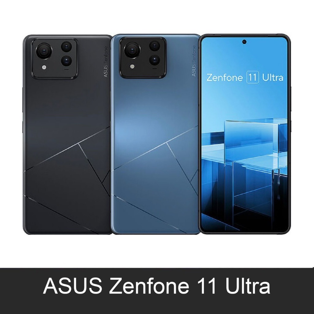 「髮香」ASUS Zenfone 11 Ultra（16G/512G）台灣原廠公司貨