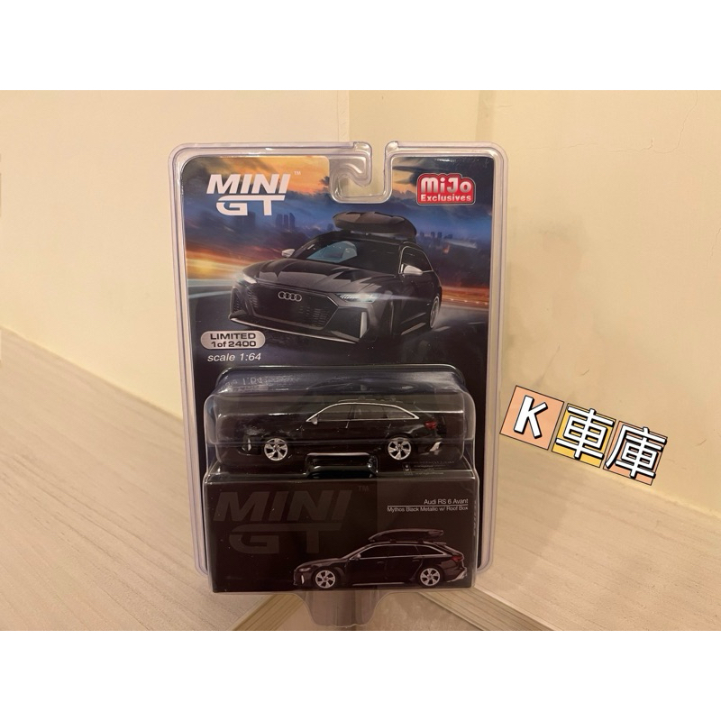 【K車庫】 MINI GT 257 吊卡 AUDI RS6背書包 黑色 絕版車
