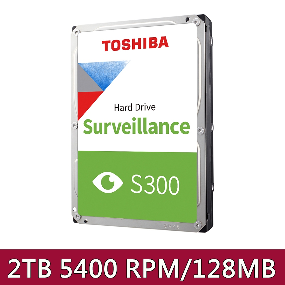 TOSHIBA 影音監控 S300 3.5吋 2TB 4TB 5400 RPM/128MB (HDWT720UZSVA)